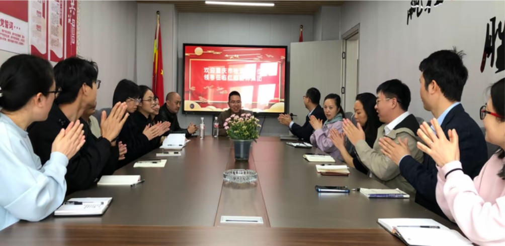 技術(shù)指導(dǎo)強(qiáng)根基 質(zhì)量提升促發(fā)展 ——重慶市計(jì)量質(zhì)量檢測(cè)研究院業(yè)務(wù)科專家一行赴紅冠服飾集團(tuán)開展質(zhì)量指導(dǎo)工作